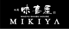 Wagyu House